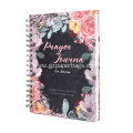 Personalized Daily Prayer Journal for Women with Spiral Binding
